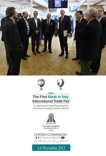 The 1th Made in Italy International Trade Fair